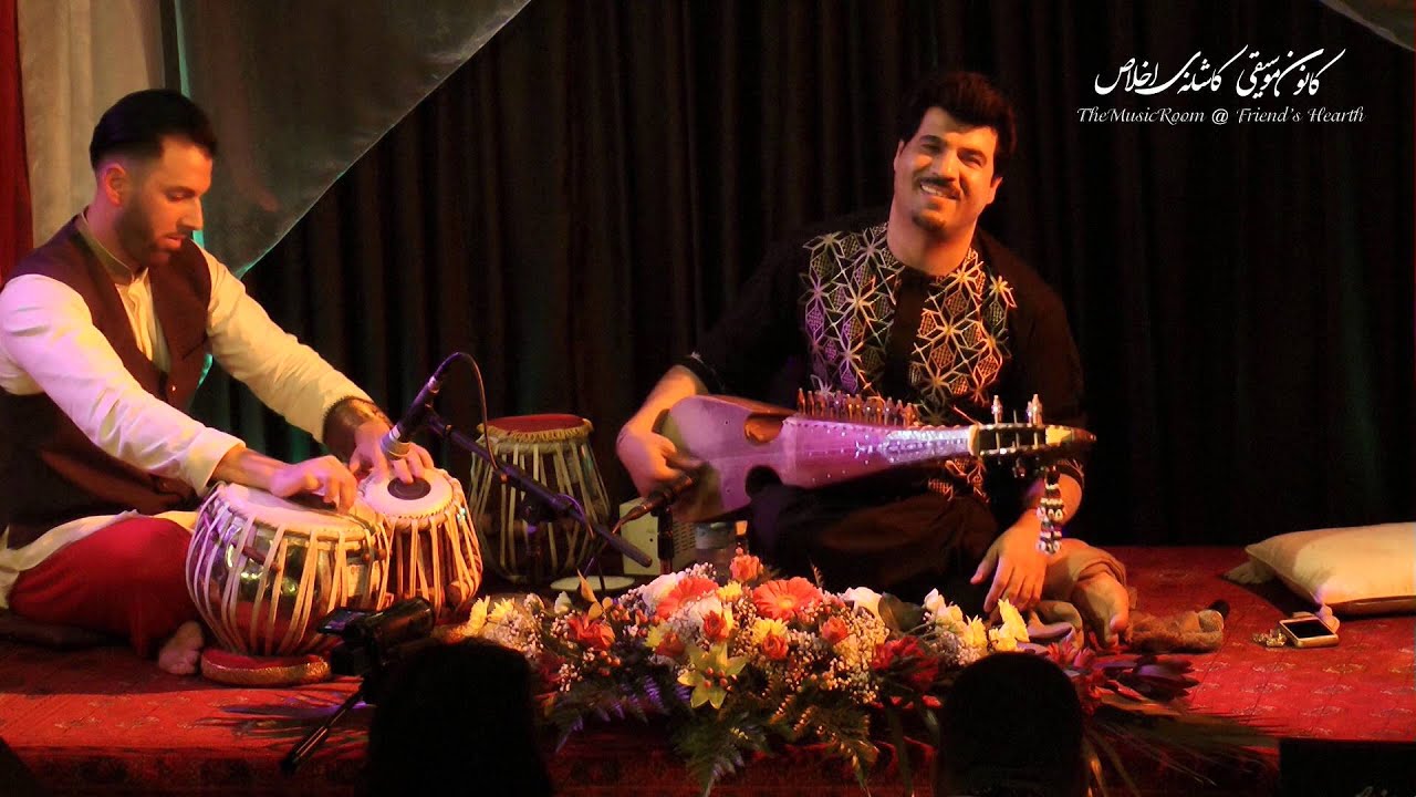 Ustad Homayoun Sakhi & Salar Nader - Raag Yaman Part 2