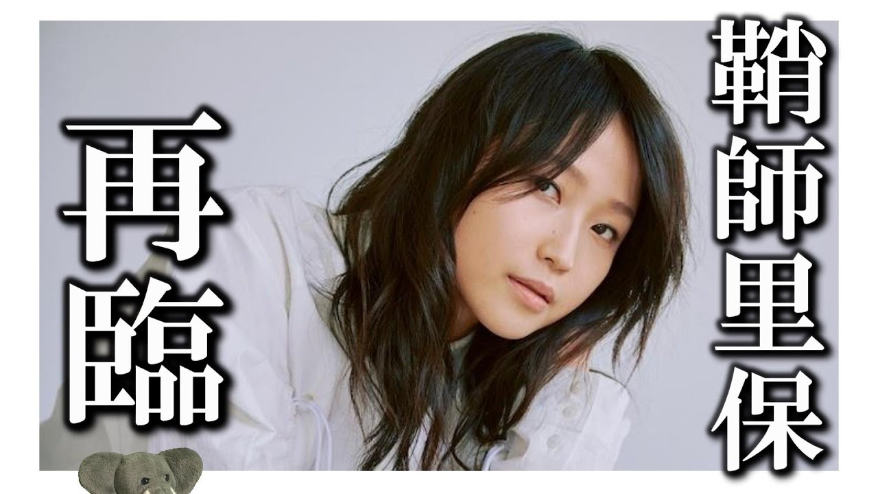 若きレジェンド、鞘師里保は動き続ける。モーニング娘。時代のキャリアとこれからの道のりを語る。【おかえり】