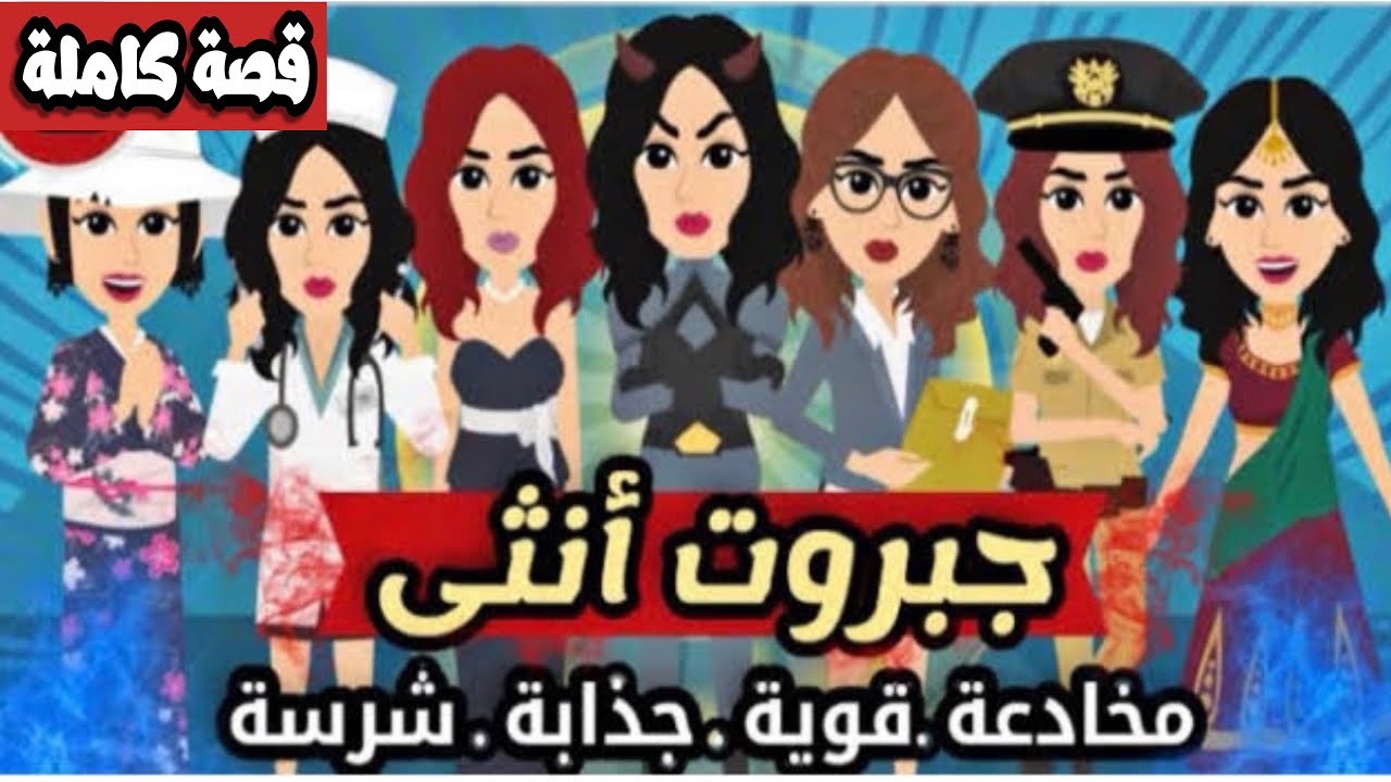 دراهم.. دراهم. دهب