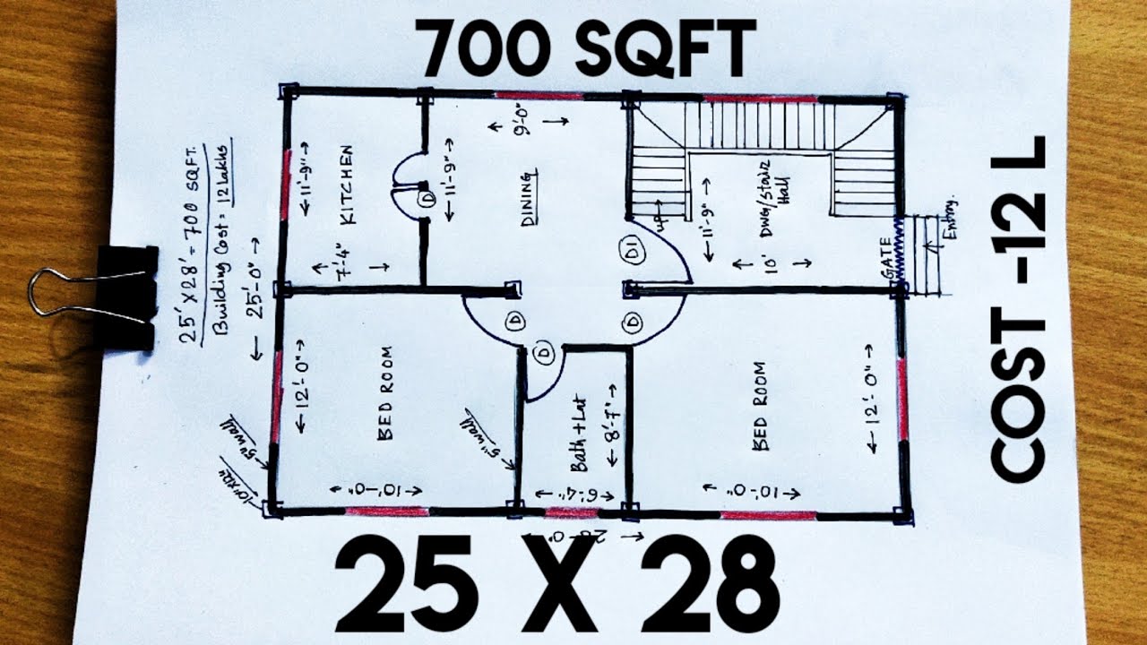 700 SQFT HOUSE DESIGN II 25 x 28  house plan II 25 x 28 ghar ka naksha II 25 x 28 house design