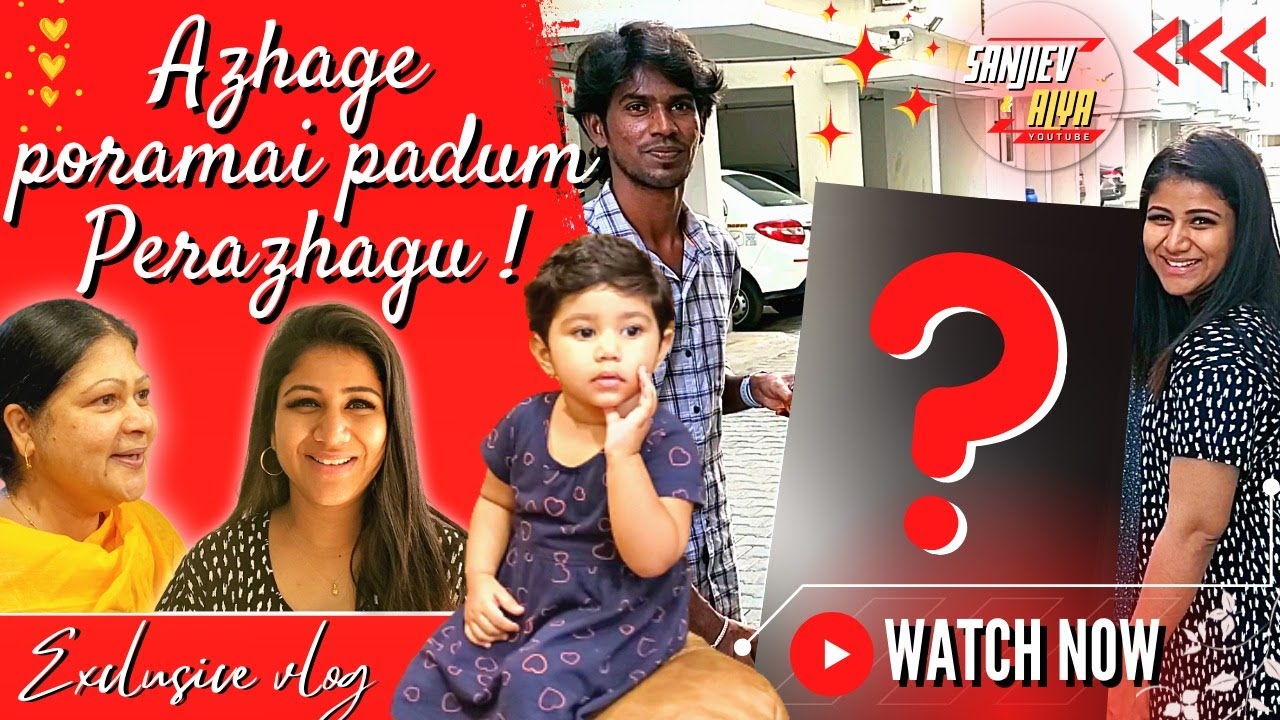 Azhage Poraamai Padum Perazhagu | Sanjiev&Alya | Exclusive Video