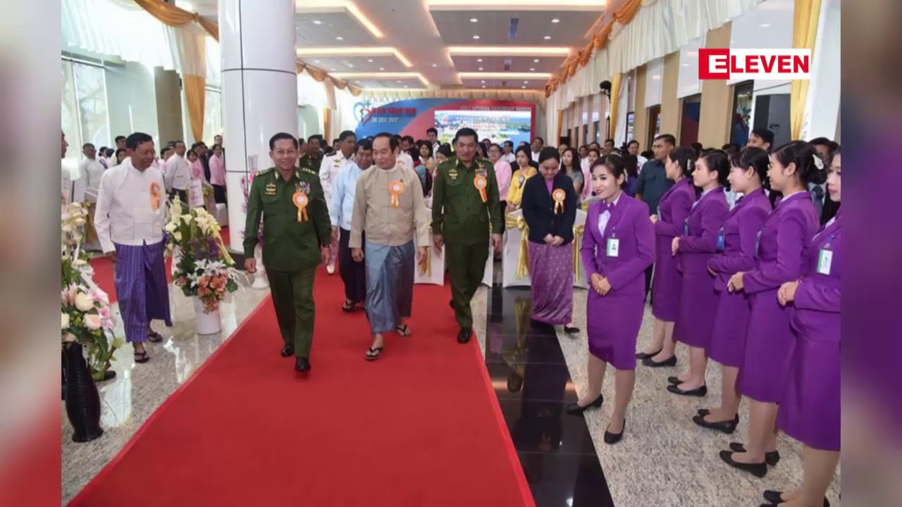 ျမန္မာစီးပြားေရးေကာ္ပုိေရးရွင္း၏ Kan Thar Yar International Specialist Hospital