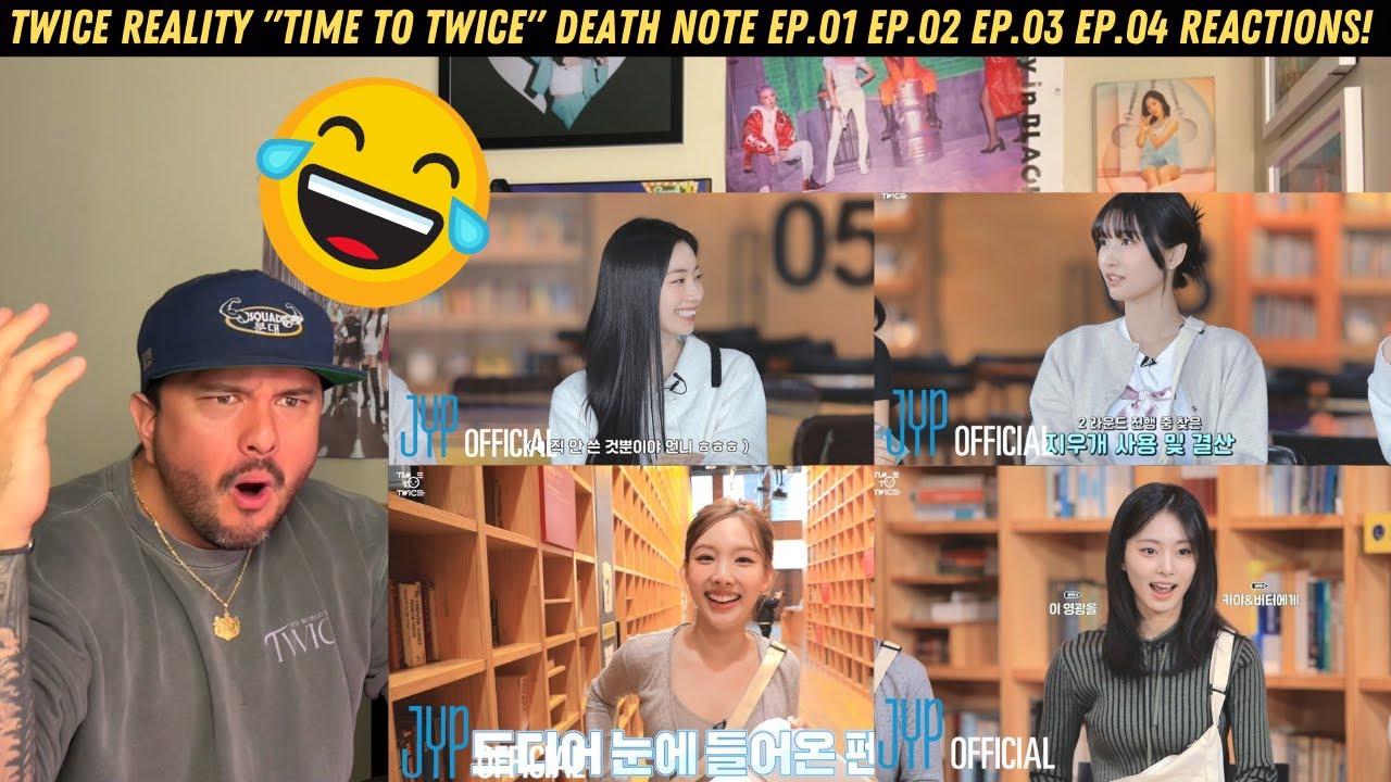 TWICE REALITY 