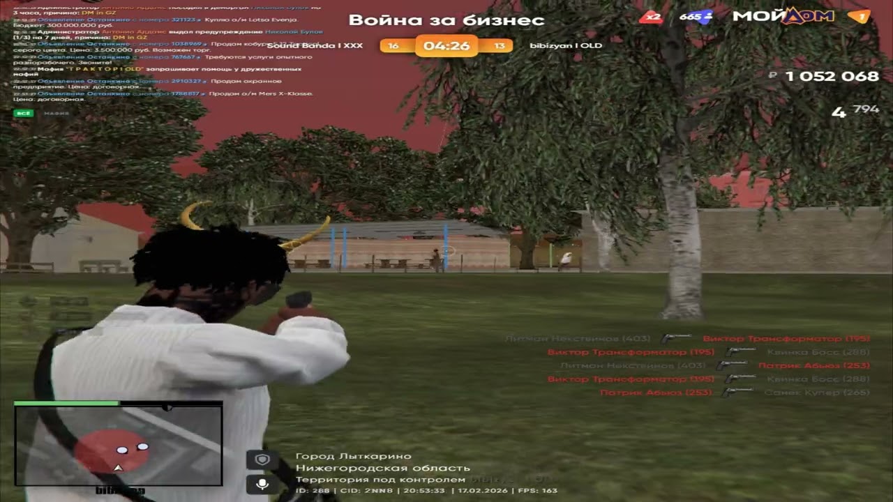 Как всегда💪