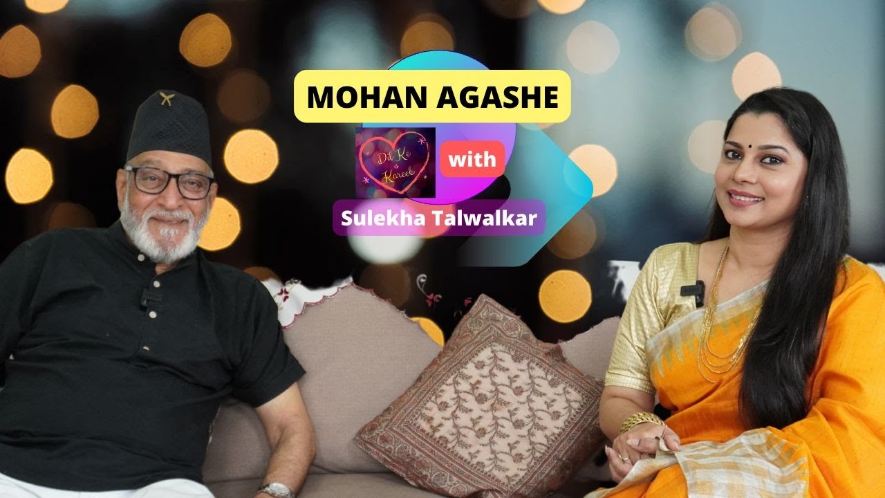 Dr. Mohan Agashe on Dil Ke Kareeb with Sulekha Talwalkar !!!