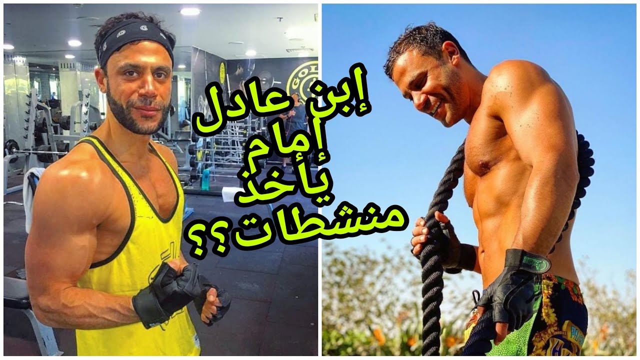 هل هم طبيعيون؟ - محمد إمام