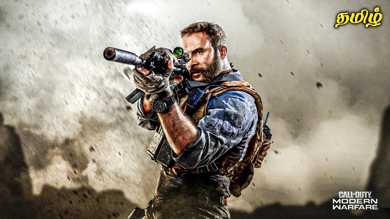 🔴 நவீன போர் Call of Duty Modern Warfare 2019 Multiplayer Live Tamil Gameplay