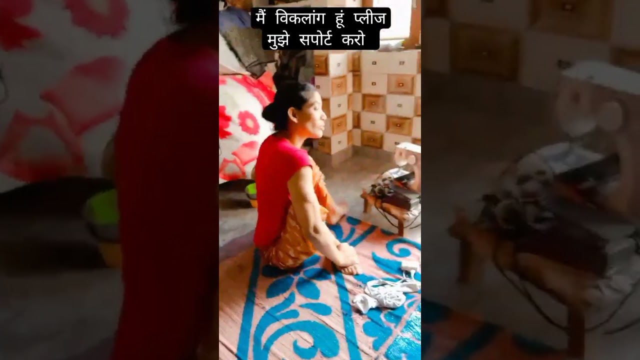 Please support karo 🙏