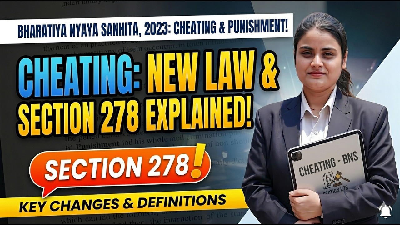 Section 316 &ndash; Bharatiya Nyaya Sanhita, 2023 (BNS)Criminal Breach of Trust| College Tutor Law