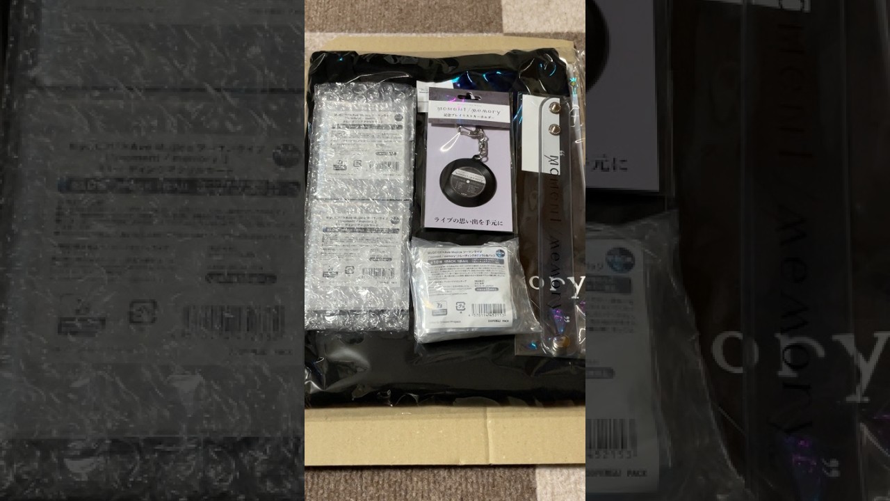 マイムジツーマンライブの前にブシロードからまたやばいブツが届きました【バンドリ】