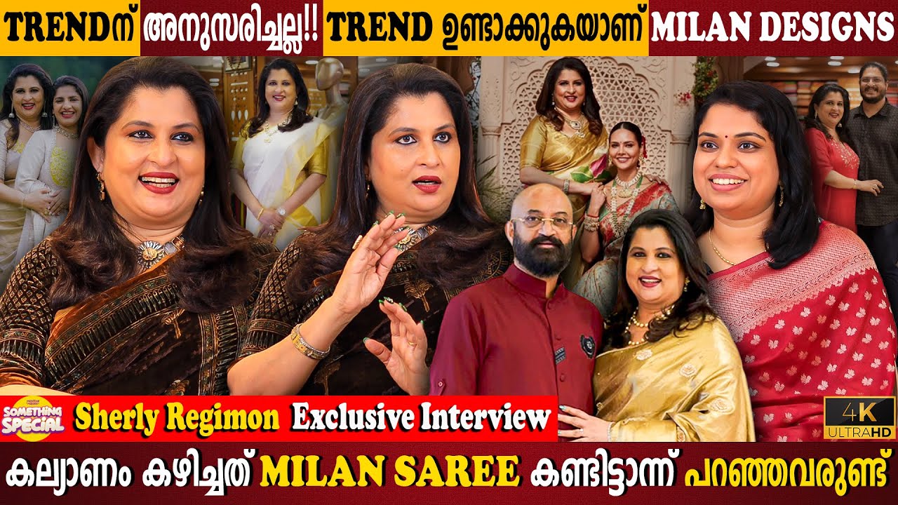 Sherly Regimon Exclusive Interview | Milan Design Creating Trends | Wedding Sarees |Milestone Makers
