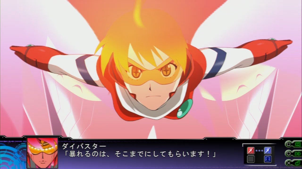 Super Robot Taisen Z3 Tengoku Hen - Diebuster Final Fight (60 FPS)[Gunbuster]