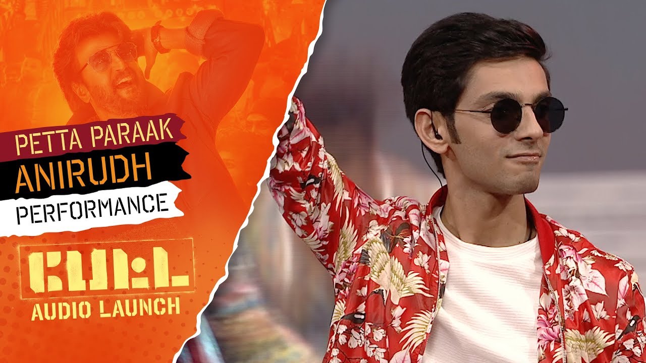 Anirudh Ravichander's Performance &ndash; PETTA PARAAK | PETTA Audio Launch