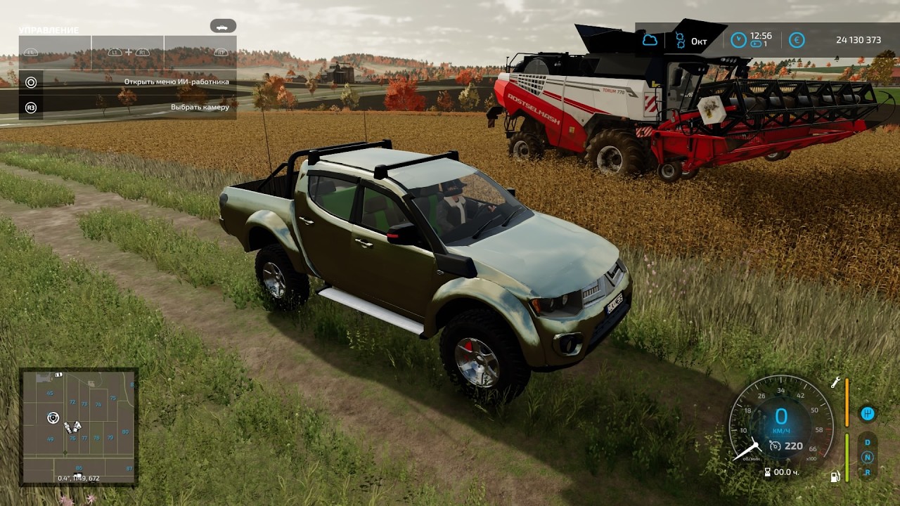 Farming Simulator 22 20260310135309