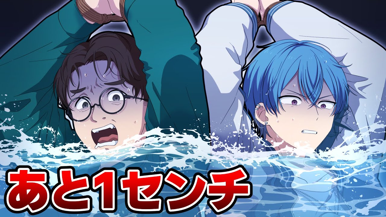 【コラボ】第4話 殺人鬼の住む家からの脱出【ボンボンTV】