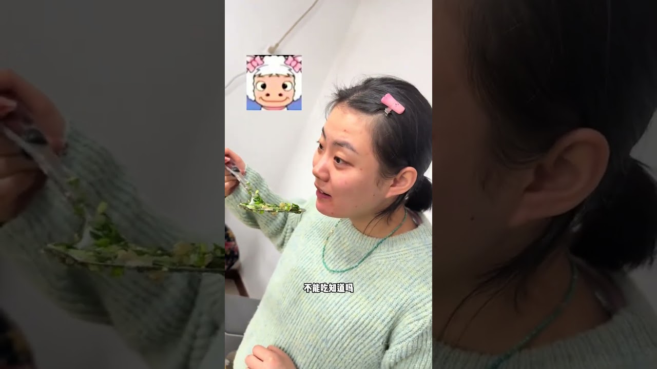 First Moments: A Family's Tangyuan Disaster - Home Flavors Unboxed