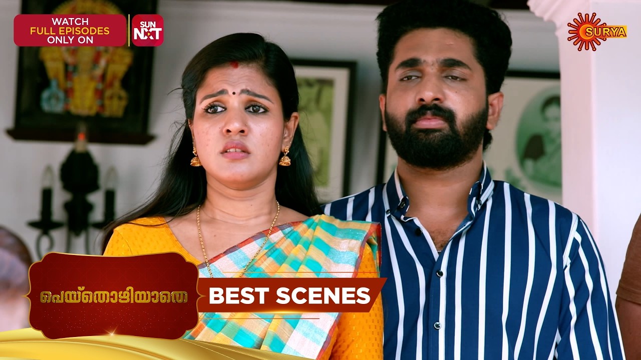 Peythozhiyathe - Best Scenes | 14 Feb 2026 | Malayalam Serial | Surya TV