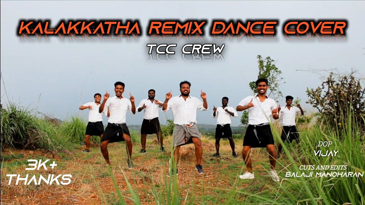 KALAKKATHA | REMIX | AYYAPPANUM KOSHIYUM | NANJAMMA | DANCE COVER | TCC CREW | #nanjamma