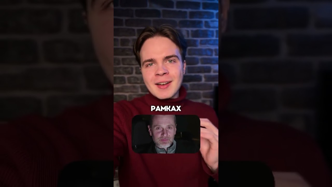 Винник и закрытие BTC-e &mdash; это не просто история про крипту.