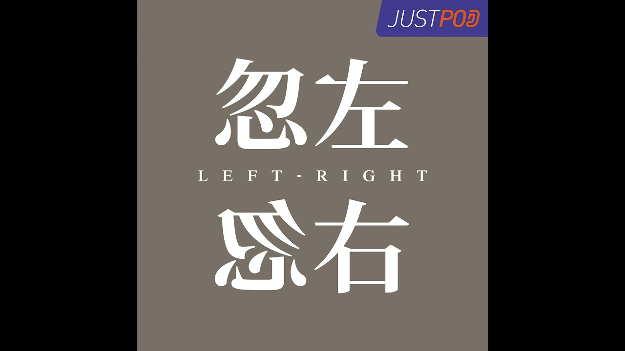 299 最新人口数据公布，梁建章怎么看？