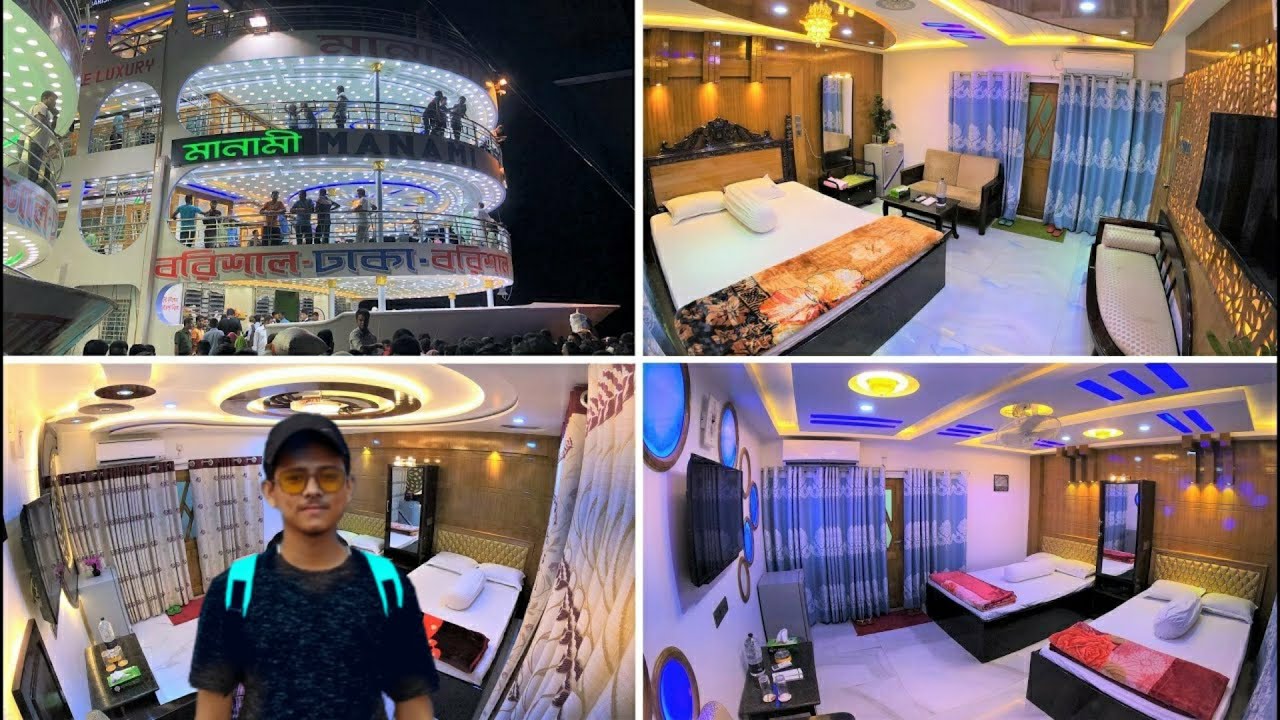 মানামী লঞ্চে ঢাকা থেকে বরিশাল। MV Manami Luxury Launch |