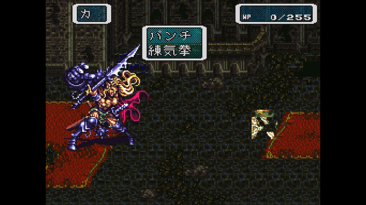 [TAS] SNES Romancing SaGa 3 by knbnitkr in 21:59.65