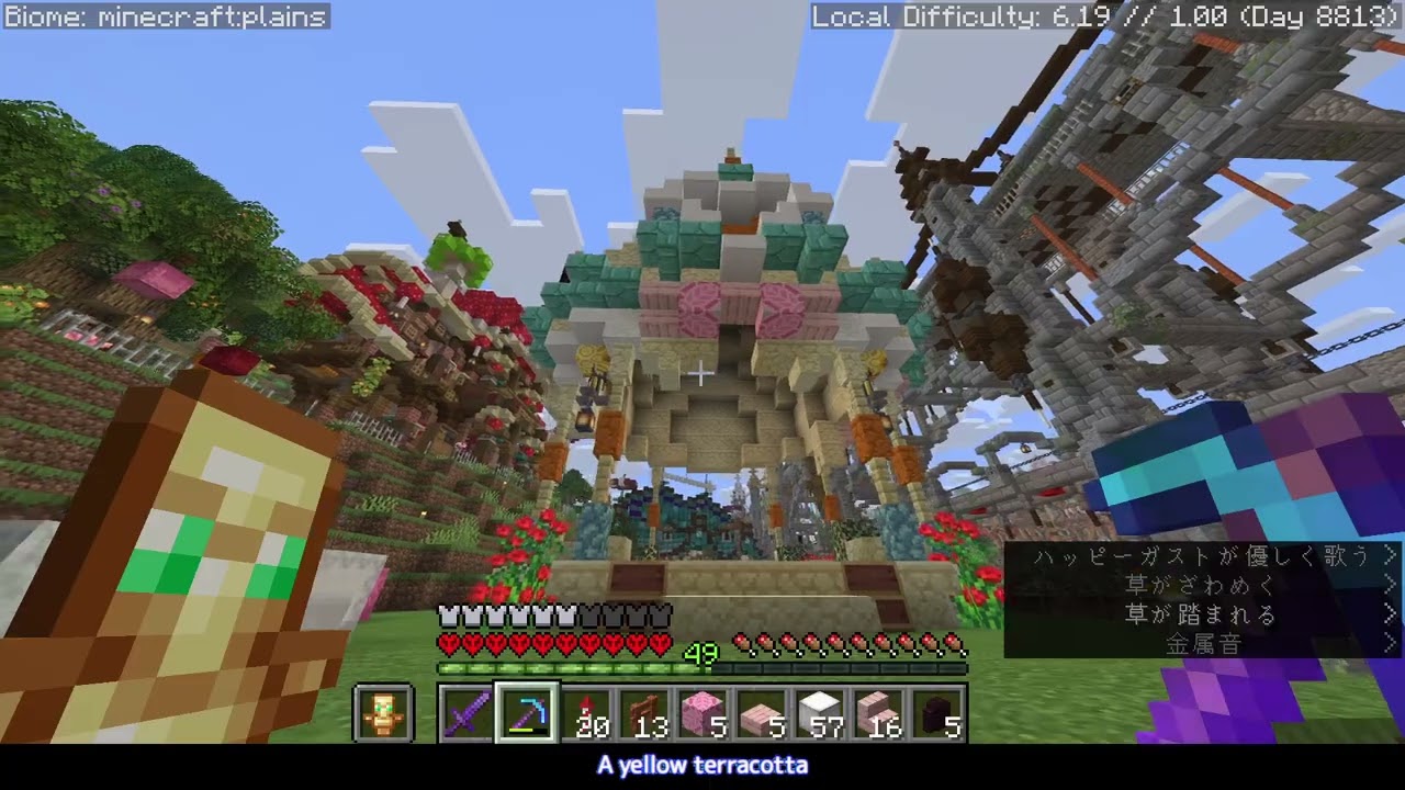 Hardcore   2381h~8812day part310 なんか建築する その6【Java mod 1.21.11】