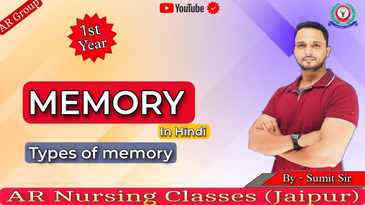 Memory । Types of mamory । Memory in Psychology @AR Nursing Classes