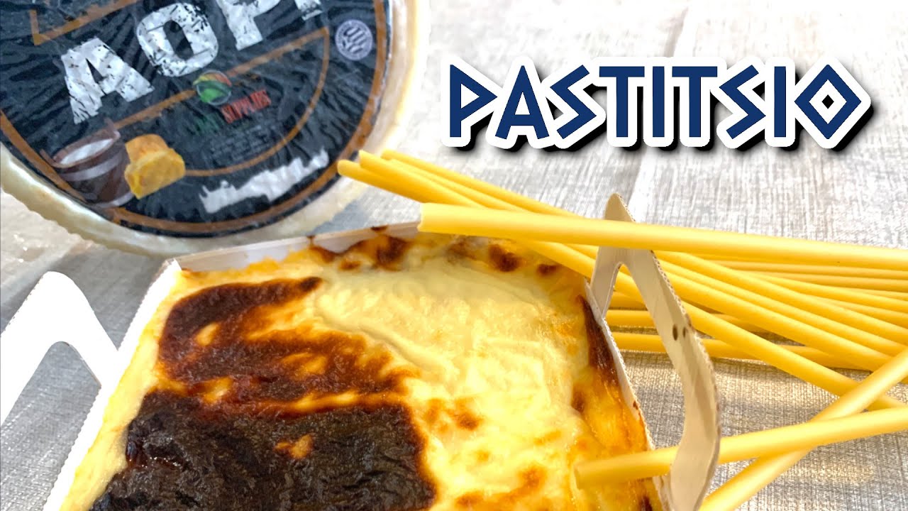 RECETTE GRECQUE : PASTITSIO (Lasagnes grecques) - #CorentinEtOceane