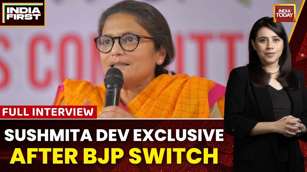 Sushmita Dev Exclusive: 'Only Way Ahead To Deliver Is BJP' | Big Setback For Mamata Banerjee