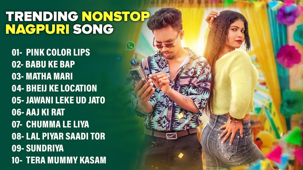 New Nagpuri Sadri Nonstop Song 2025 | Singer Avinash Nayak Suman Gupta | Pink Color Lips #sadrisong