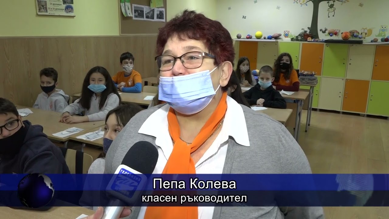 С тестове започна вторият срок в училище