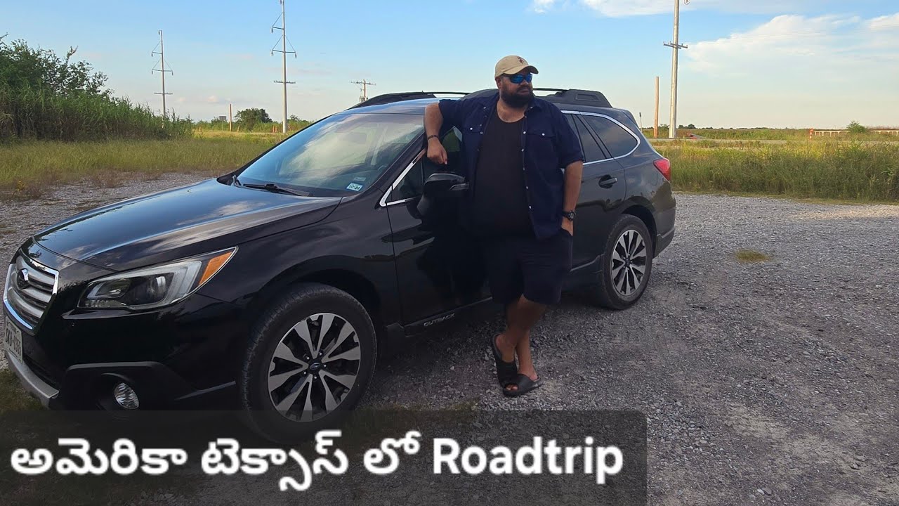 అమెరికాలో Texas లో Road trip, Dallas to Houston, Louisiana, crocodiles, Subaru, USA telugu vlogs