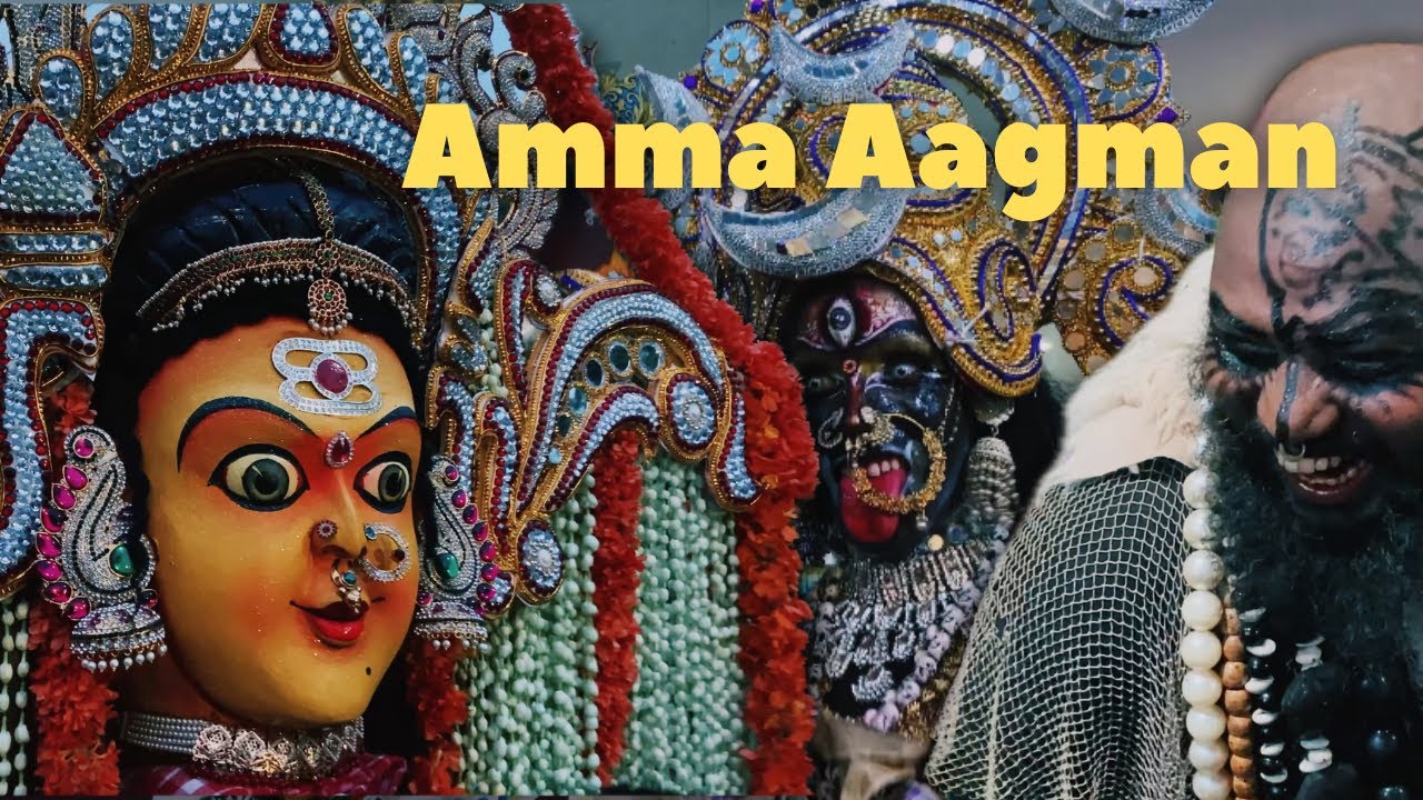 Old Settlement Mata Puja Aagman 2024