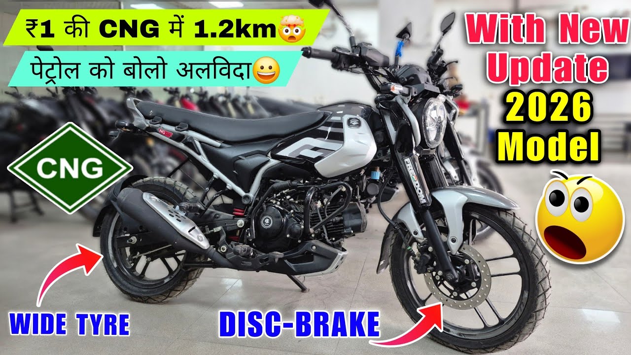 Bajaj Freedom CNG Bike 125cc BIG Updates | Deep Detailed Review, Features, Mileage Everything 😲