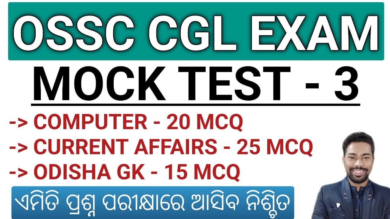 MOCK TEST - 3 || OSSC CGL EXAM 2025 - 26 || BY SUNIL SIR