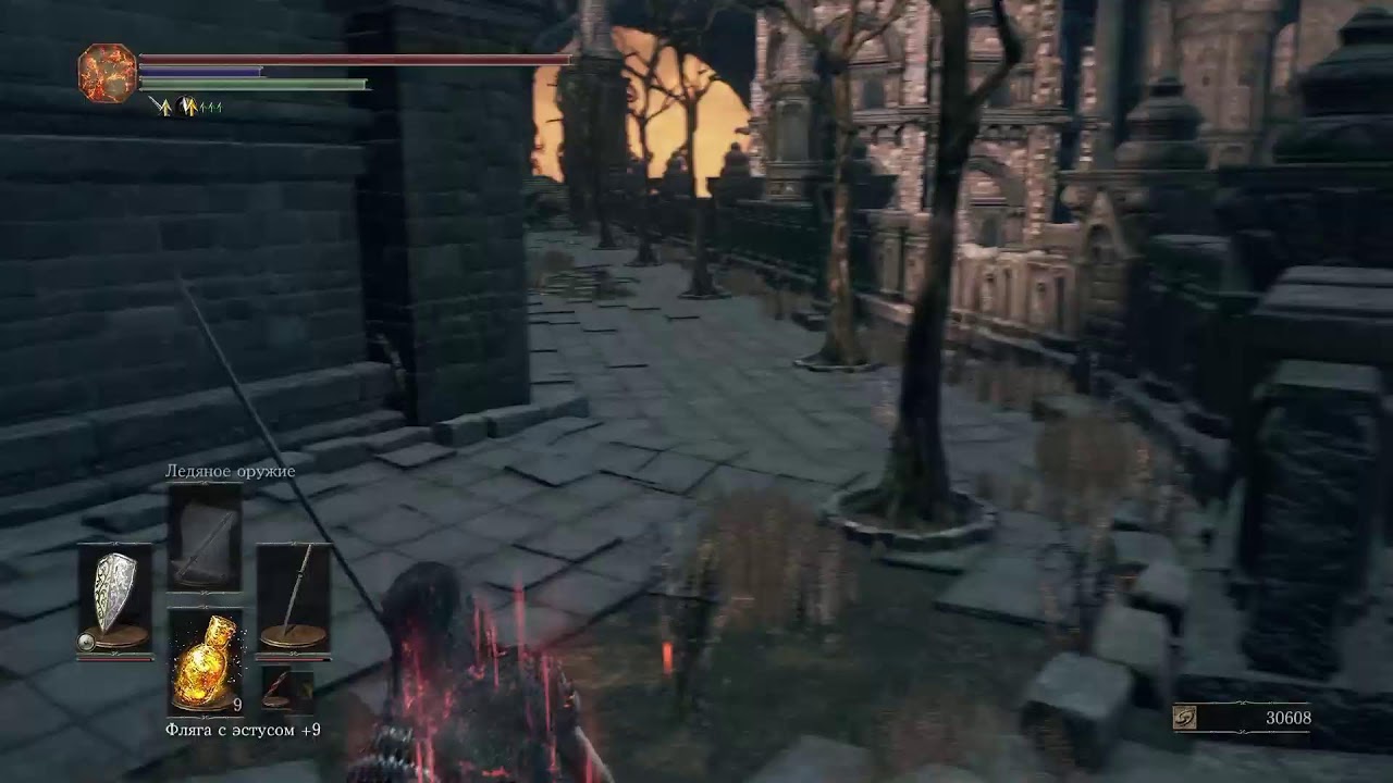 [PS4] Dark Souls III | Первое Прохождение | Часть 14