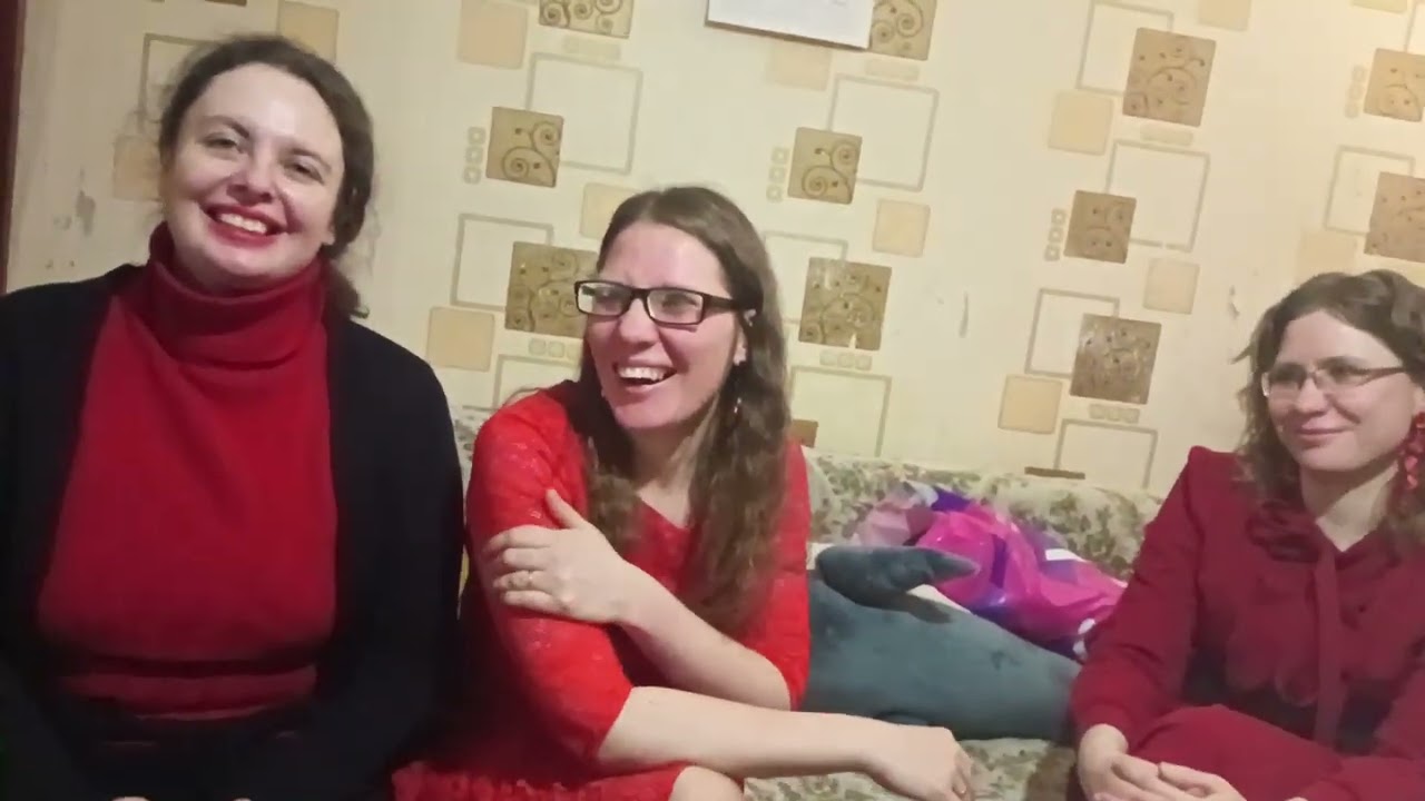 21.01.26 День Рождения Сестрёнок / Викторина и Девушки в красном 