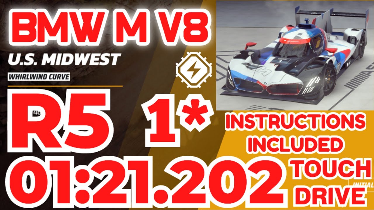 Asphalt Legends — BMW M HYBRID V8 Гран-при, 5-й раунд | 1⭐ Touchdrive | Вихревой поворот
