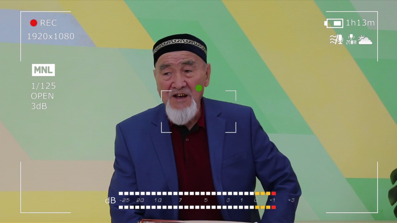 Өскелең ұрпаққа өсиет 3 бөлім