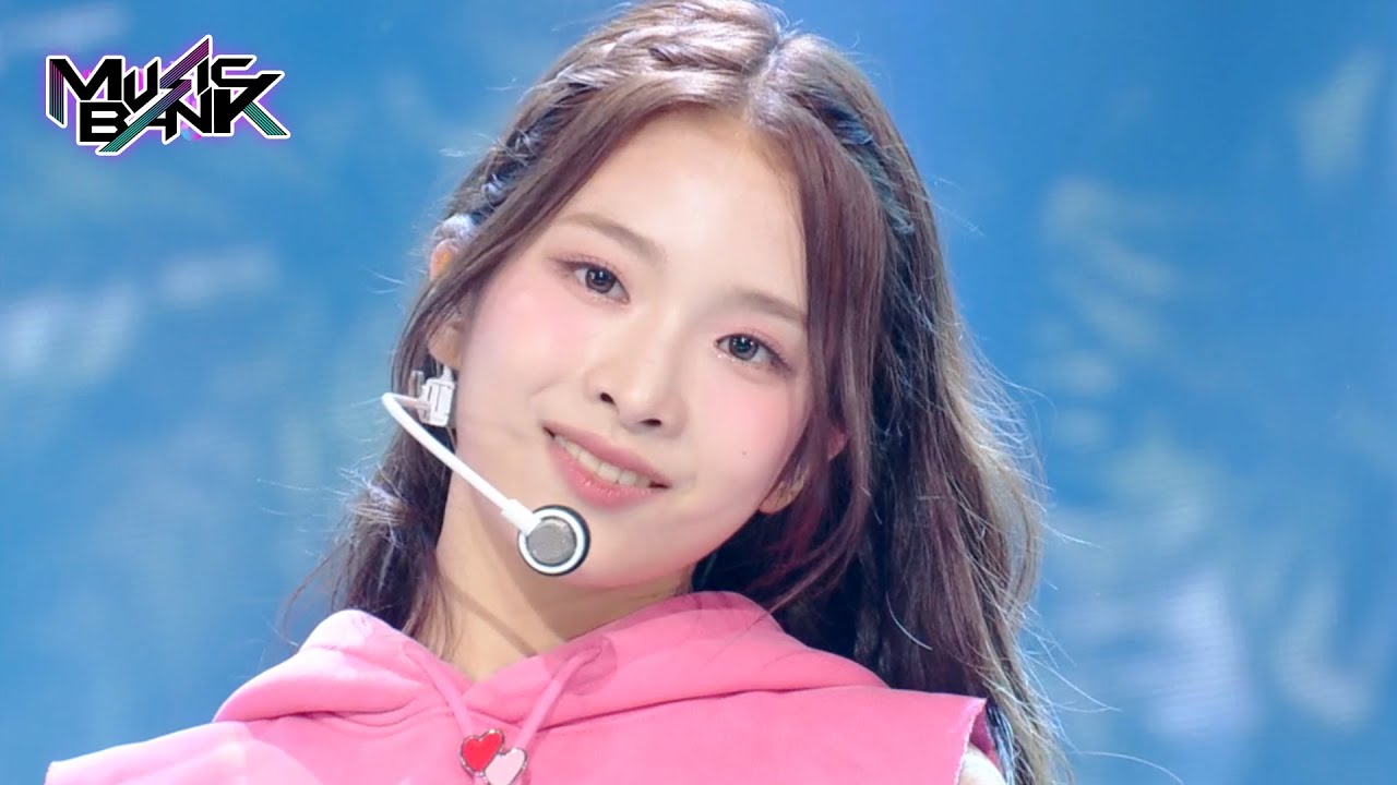 What's Up? - ADYA [Music Bank] | KBS WORLD TV 230825