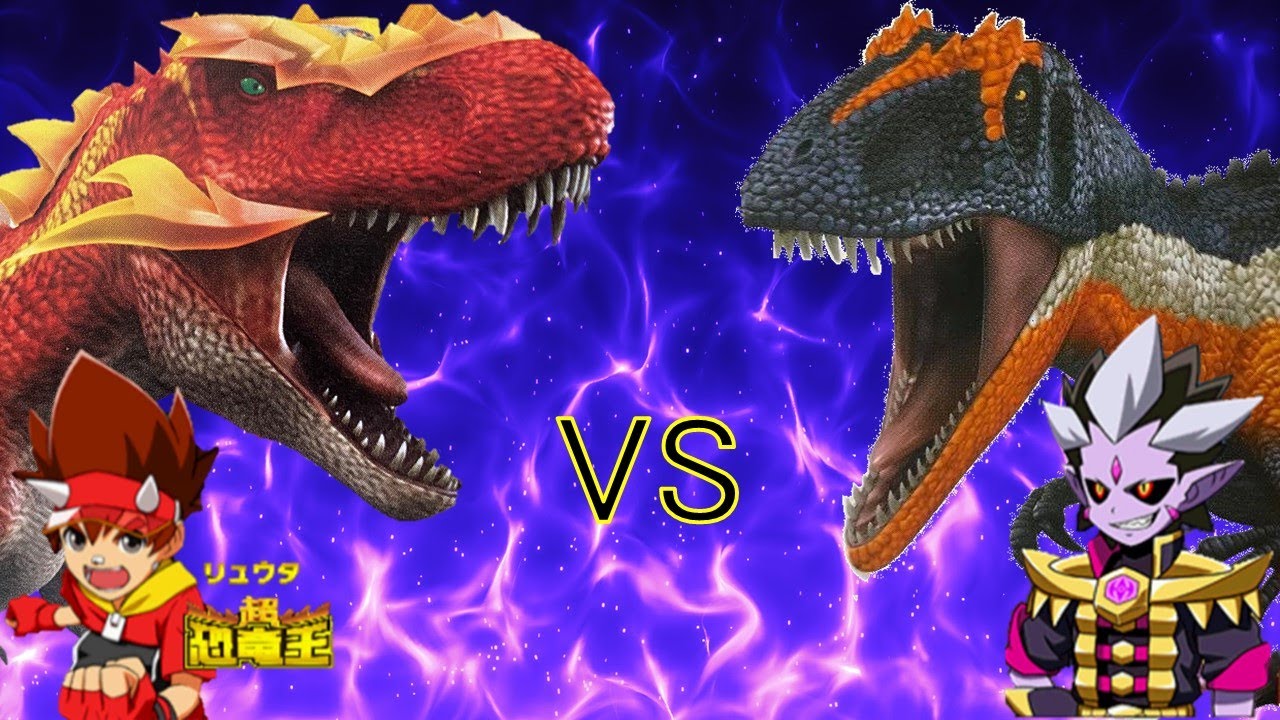 【#恐竜キング  】ティラノサウルスDT 戦慄！オメガフェニックス！！(GomaHiddenMode)【#DinosaurKing  /#Takeちゃんねる】
