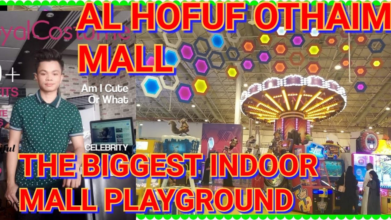 المملكة العربية السعودية أكبر عالم من المرح في الداخل في الأحساء العثيم مول. OTHAIM MALL