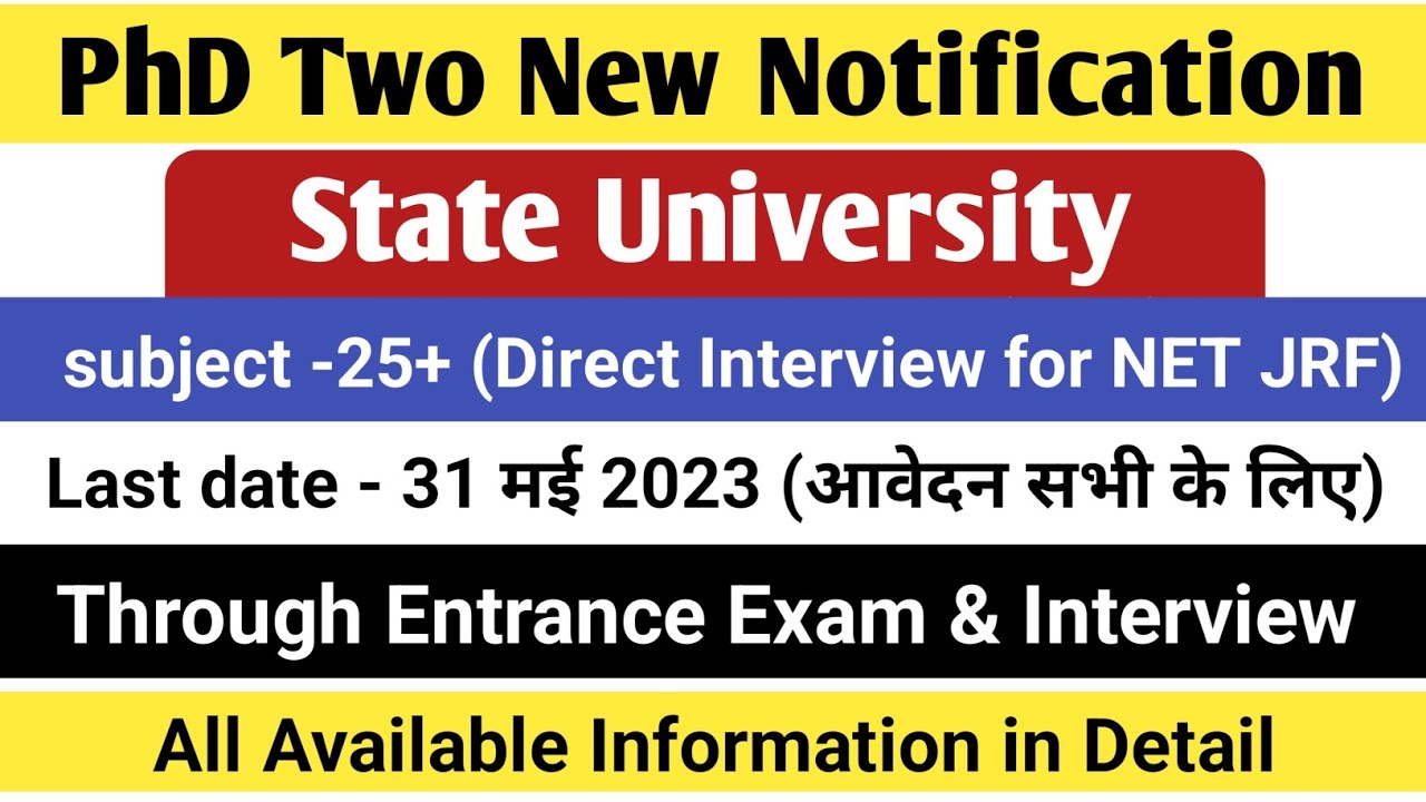 PhD Two Notification 2023 | PhD Application Form 2023 | Latest Update