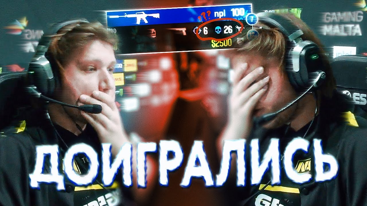 СЕНСАЦИЯ! RARE ATOM ОБЫГРАЛИ НАВИ! КЛАТЧ 1х5 от Kaze (nt)