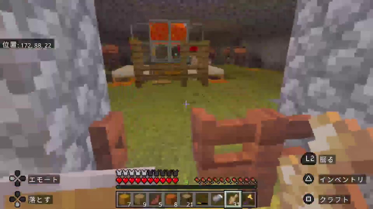 マイクラ😊　フレンドとサバイバル😏🏆