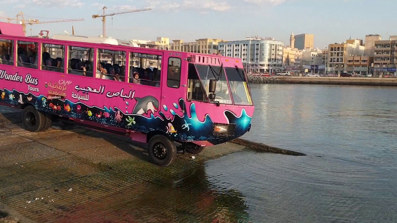 Dubai Wonder Bus