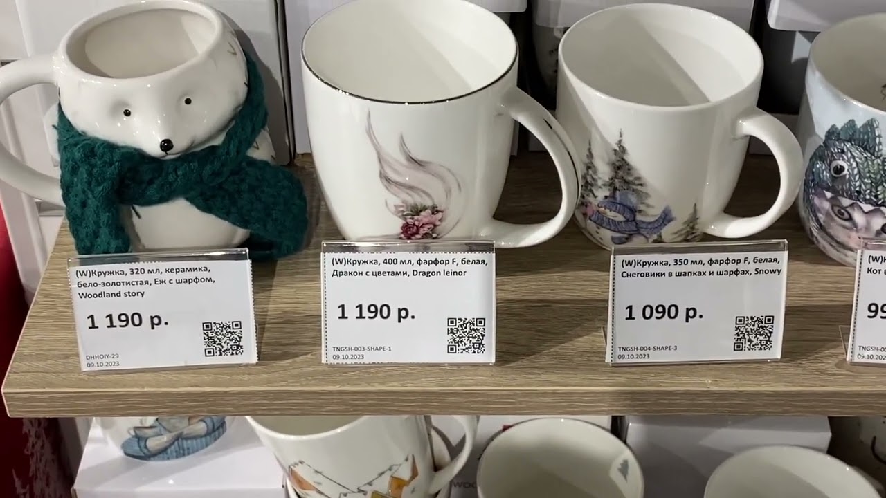Kuchenland  home новые коллекции посуды
