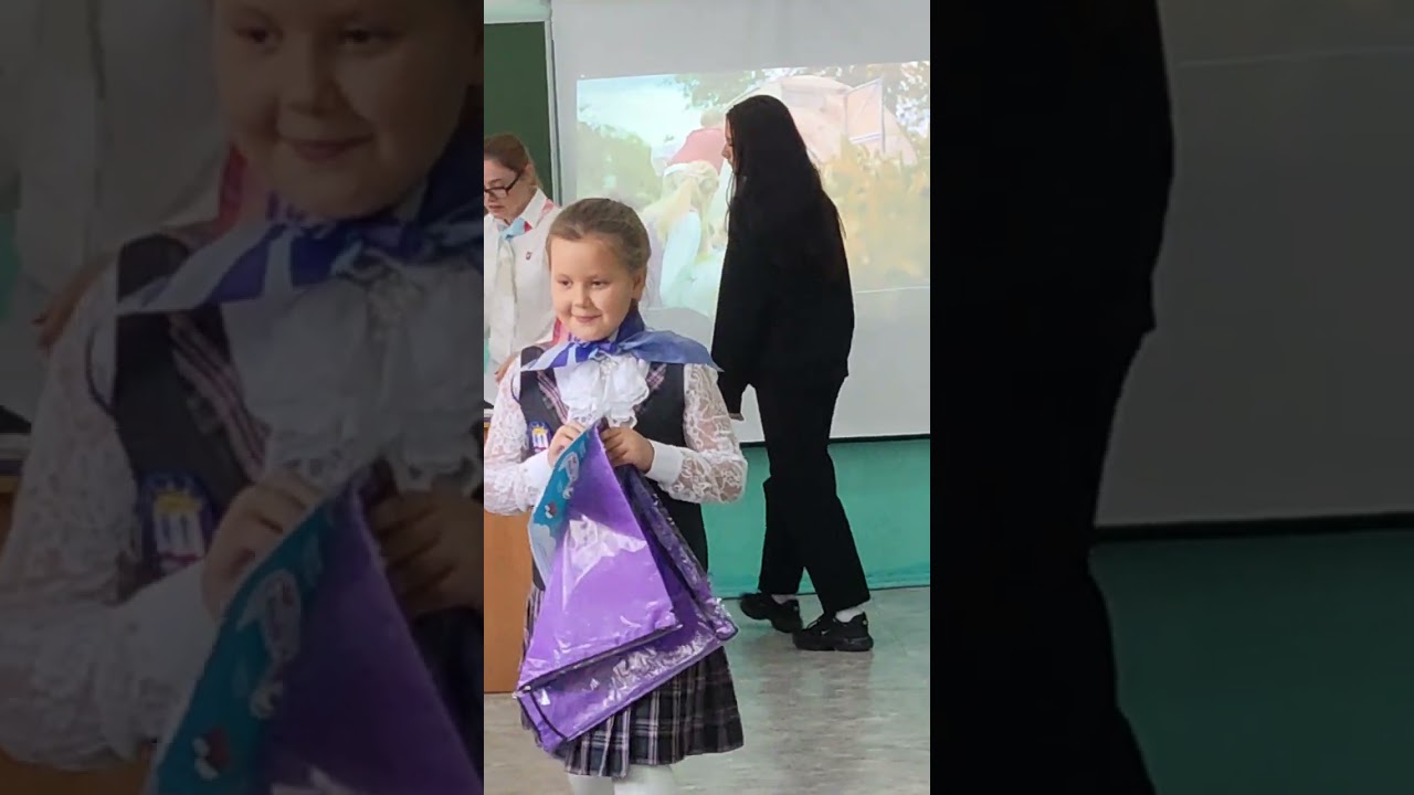 1 класс, 👫орлята