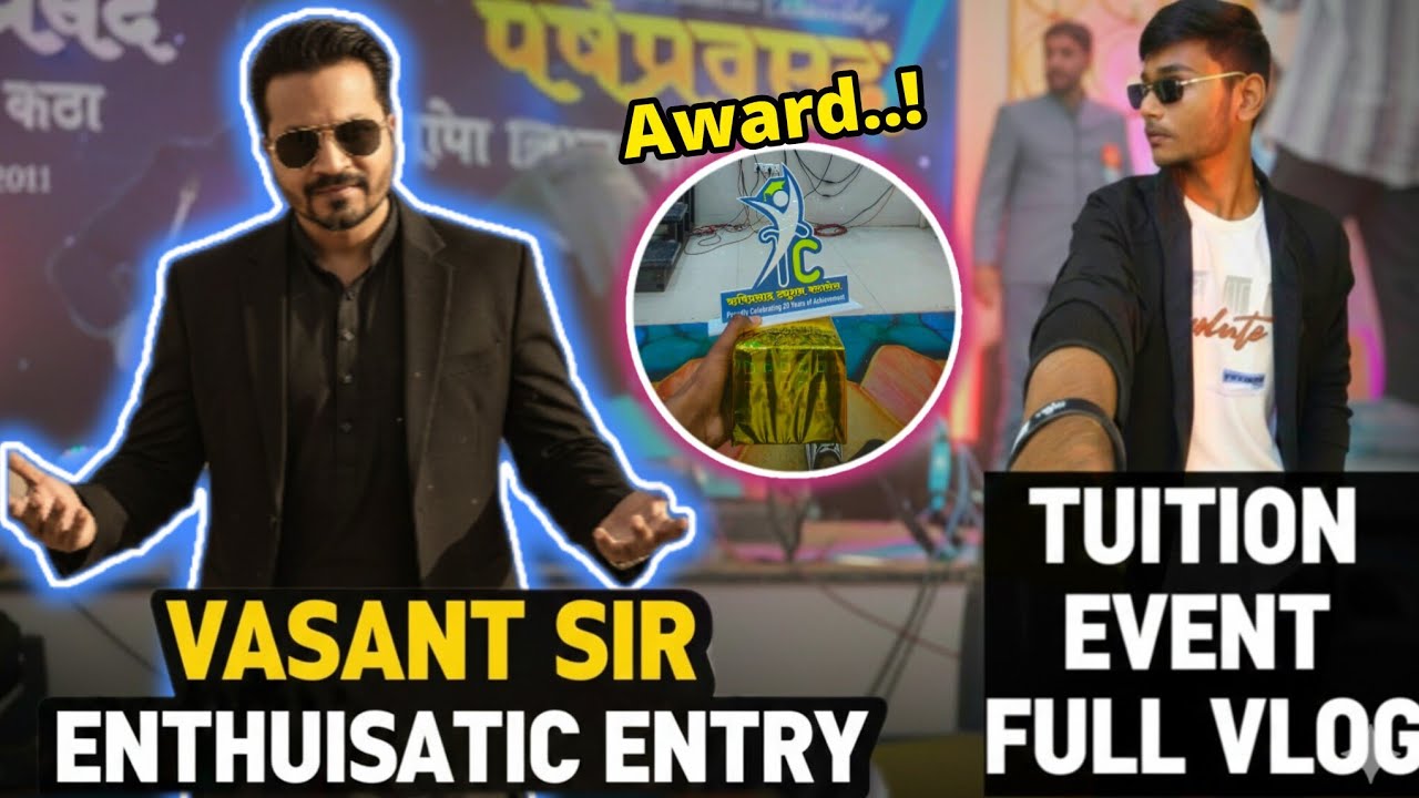 Rishiprasad Tuition Event Day 🎊 | Best Memories & Crazy Moments